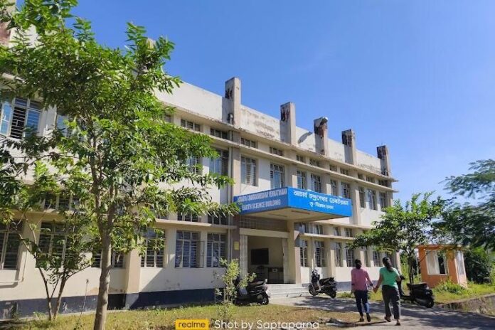 Assam University in North, Transforming Education -East India. Source: Assam University